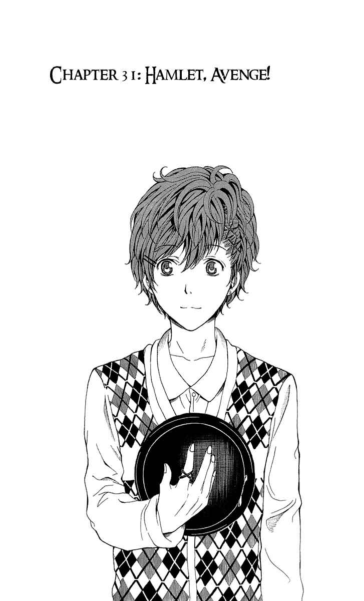 Page 2 Chapter 31 Blast of Tempest