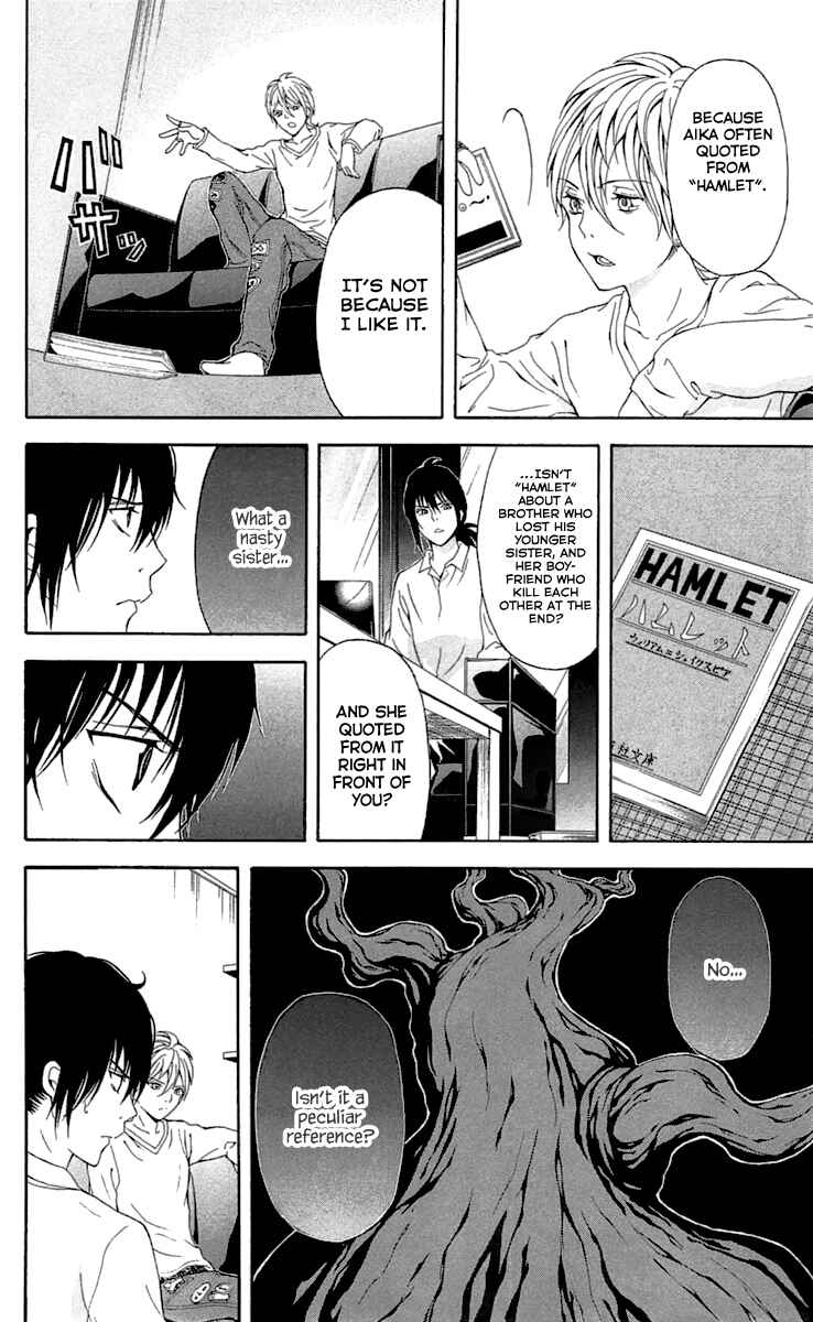 Page 27 Chapter 31 Blast of Tempest
