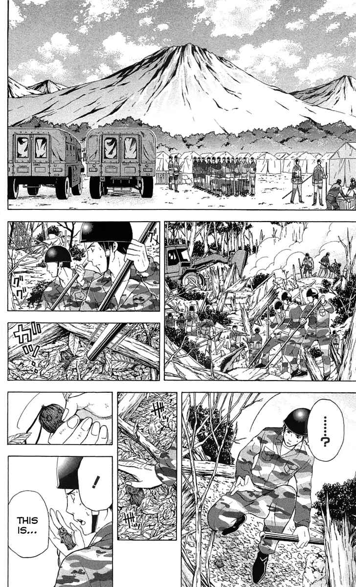 Page 3 Chapter 31 Blast of Tempest