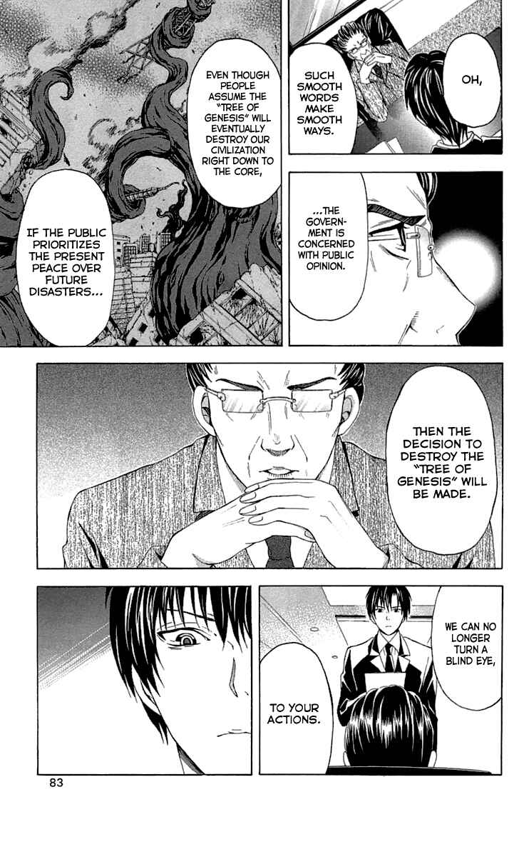 Page 34 Chapter 31 Blast of Tempest