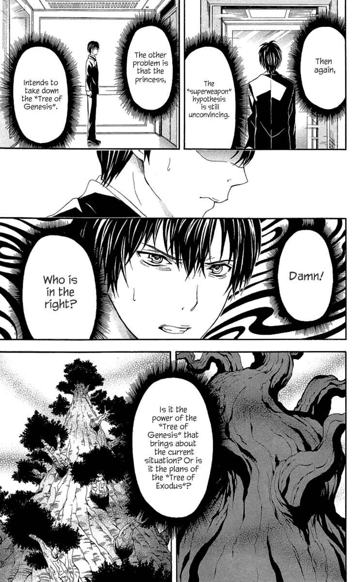 Page 36 Chapter 31 Blast of Tempest