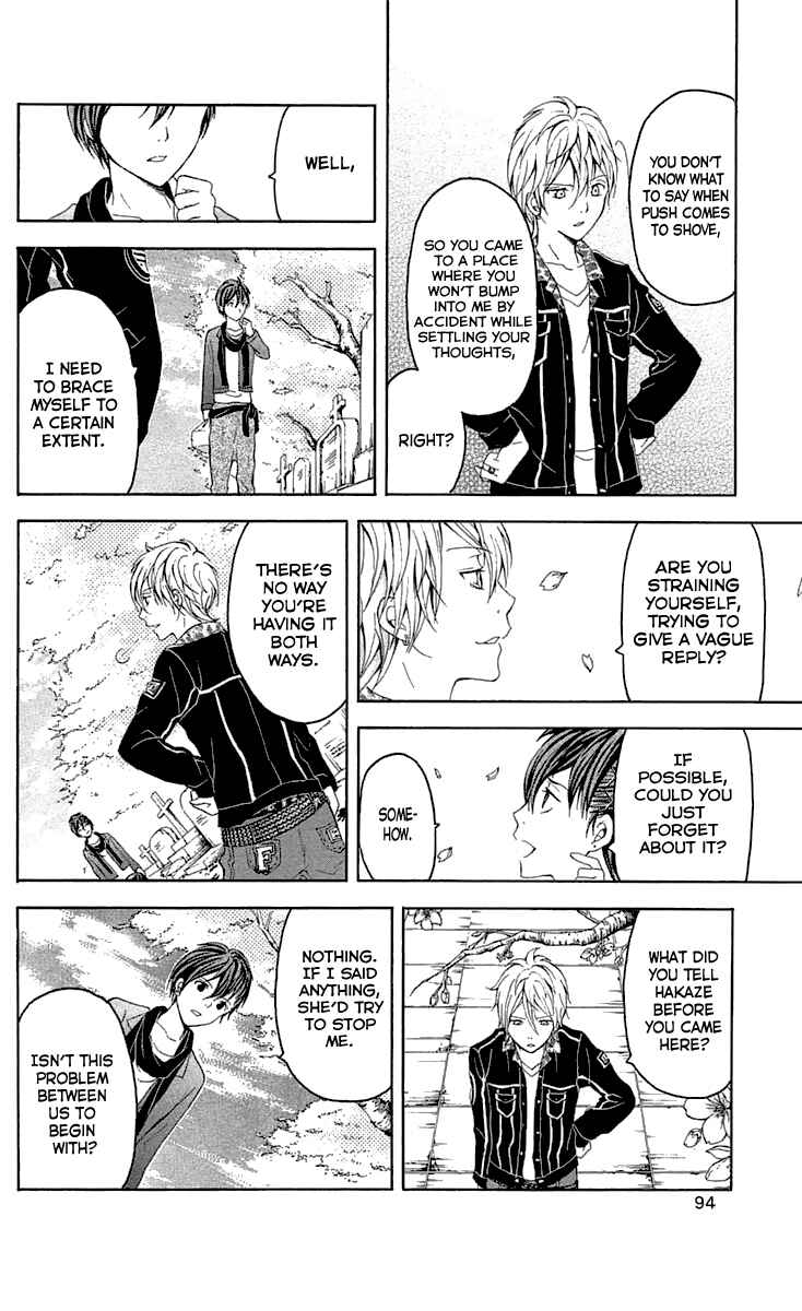 Page 44 Chapter 31 Blast of Tempest