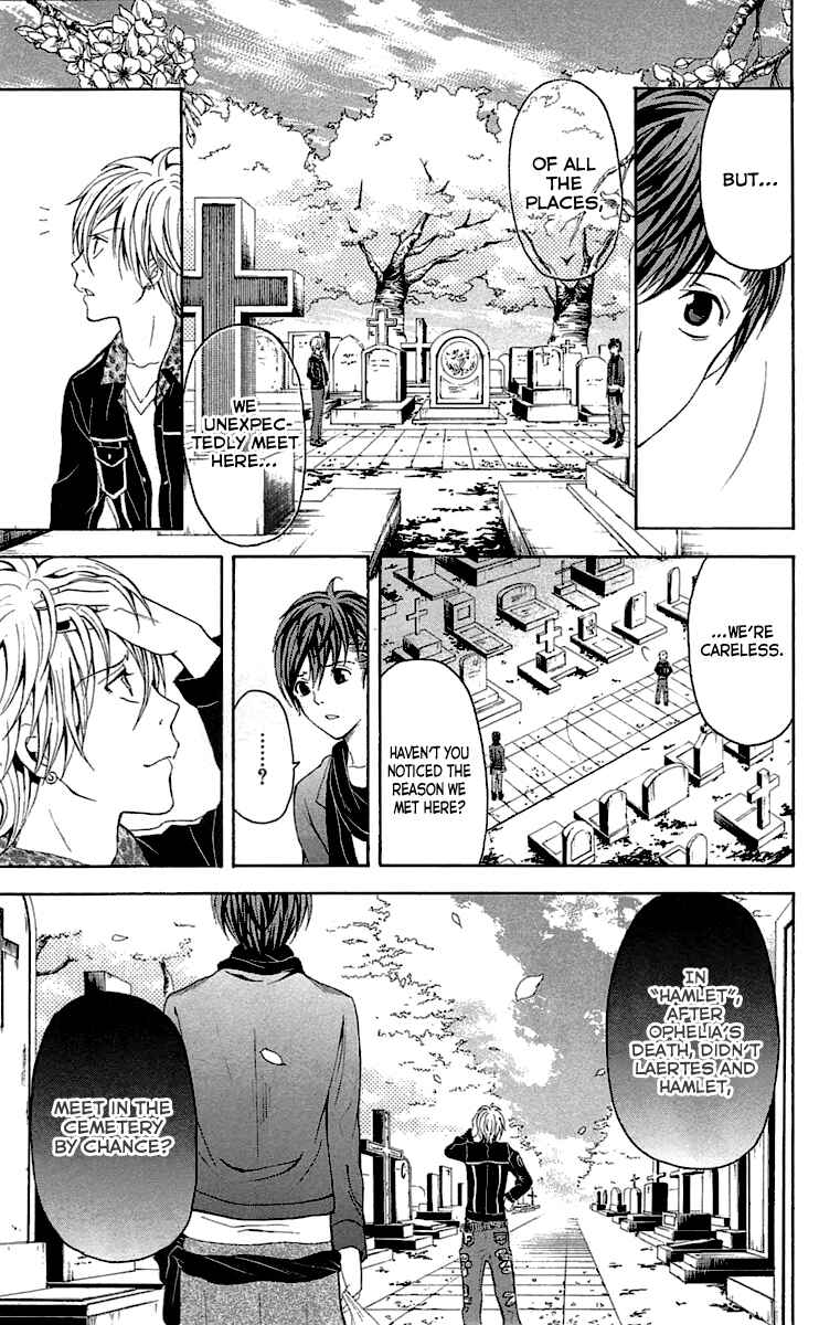 Page 45 Chapter 31 Blast of Tempest