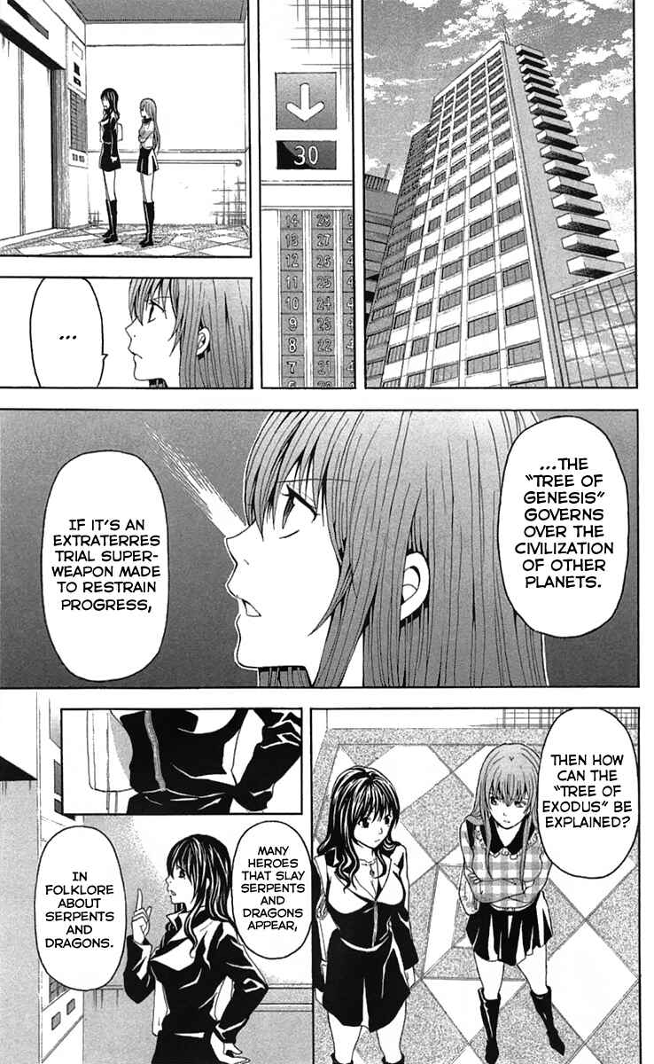Page 6 Chapter 31 Blast of Tempest