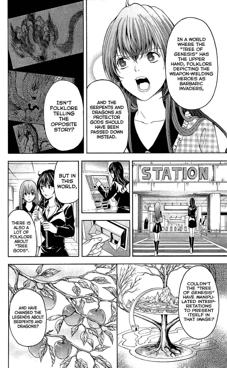 Page 9 Chapter 31 Blast of Tempest