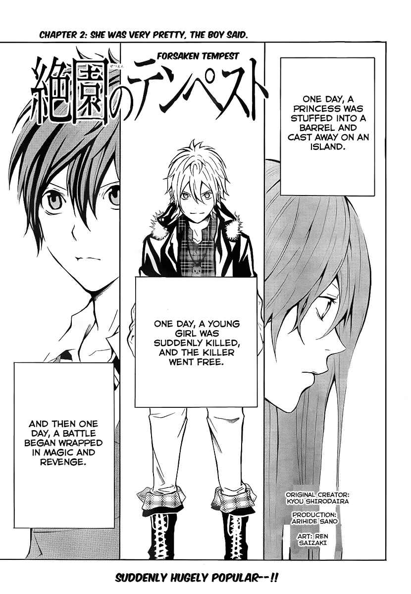 Page 1 Chapter 2 Blast of Tempest