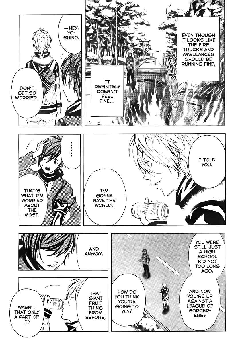 Page 12 Chapter 2 Blast of Tempest