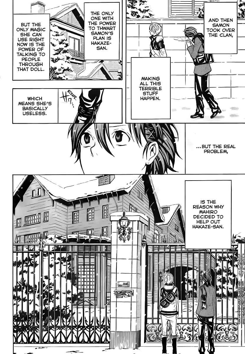 Page 15 Chapter 2 Blast of Tempest