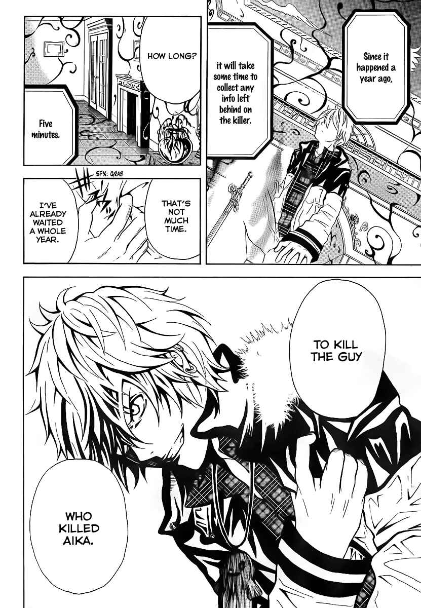 Page 22 Chapter 2 Blast of Tempest