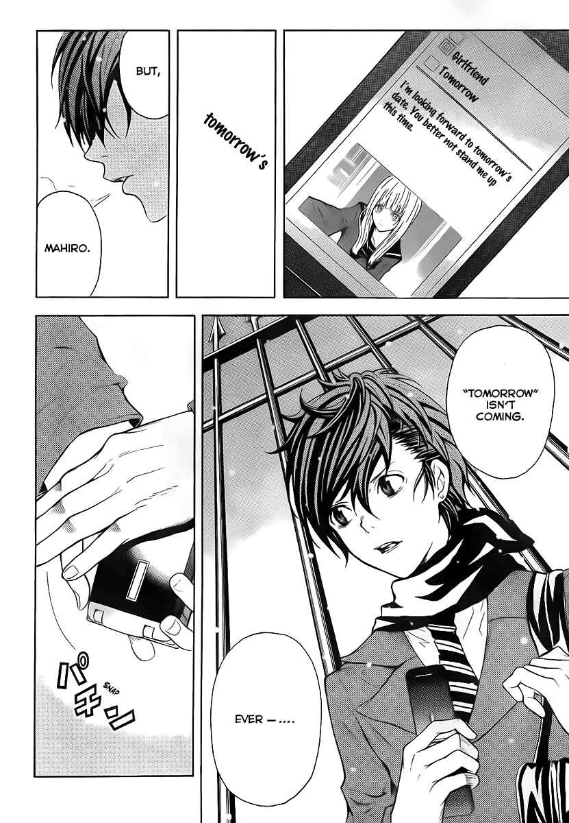 Page 30 Chapter 2 Blast of Tempest