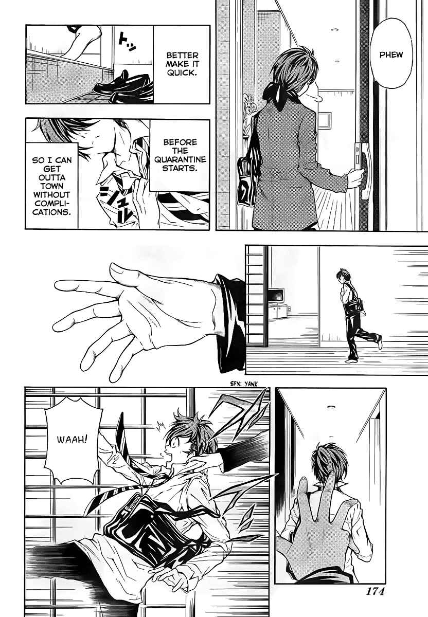 Page 34 Chapter 2 Blast of Tempest