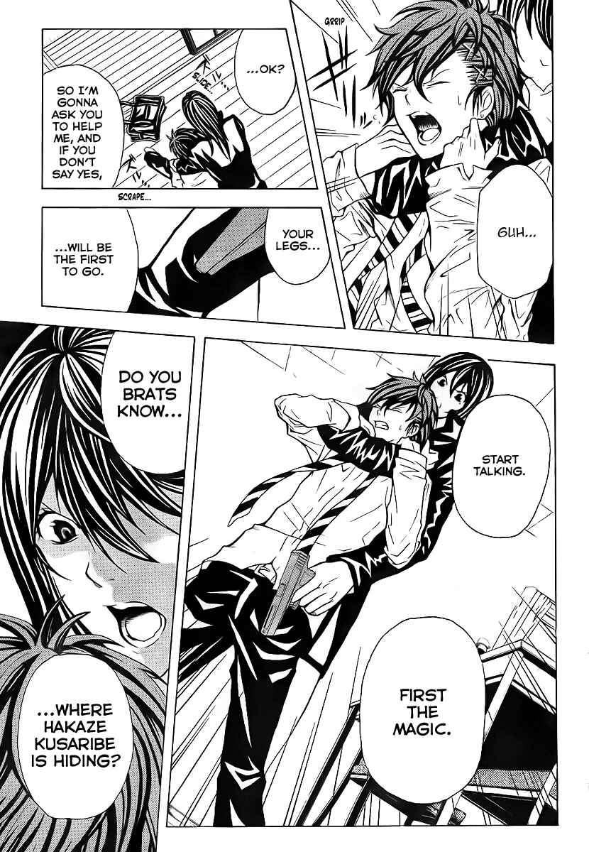Page 35 Chapter 2 Blast of Tempest