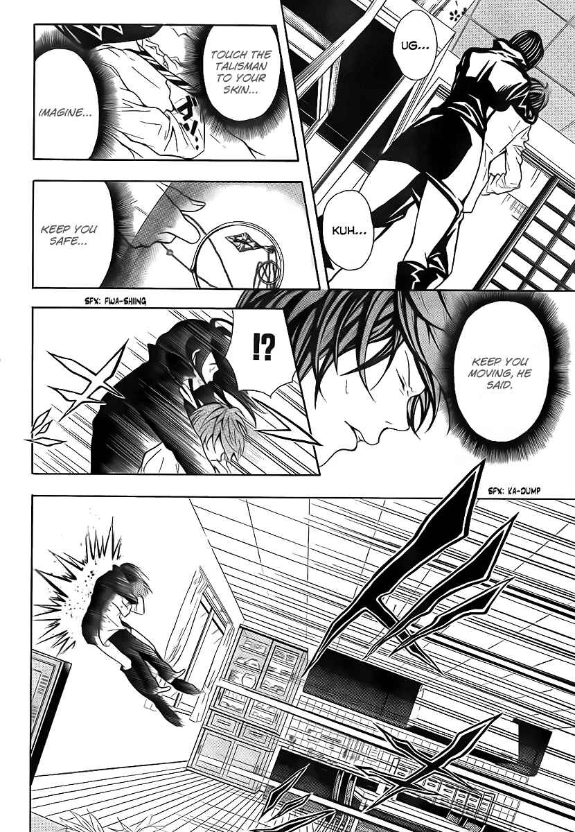 Page 36 Chapter 2 Blast of Tempest