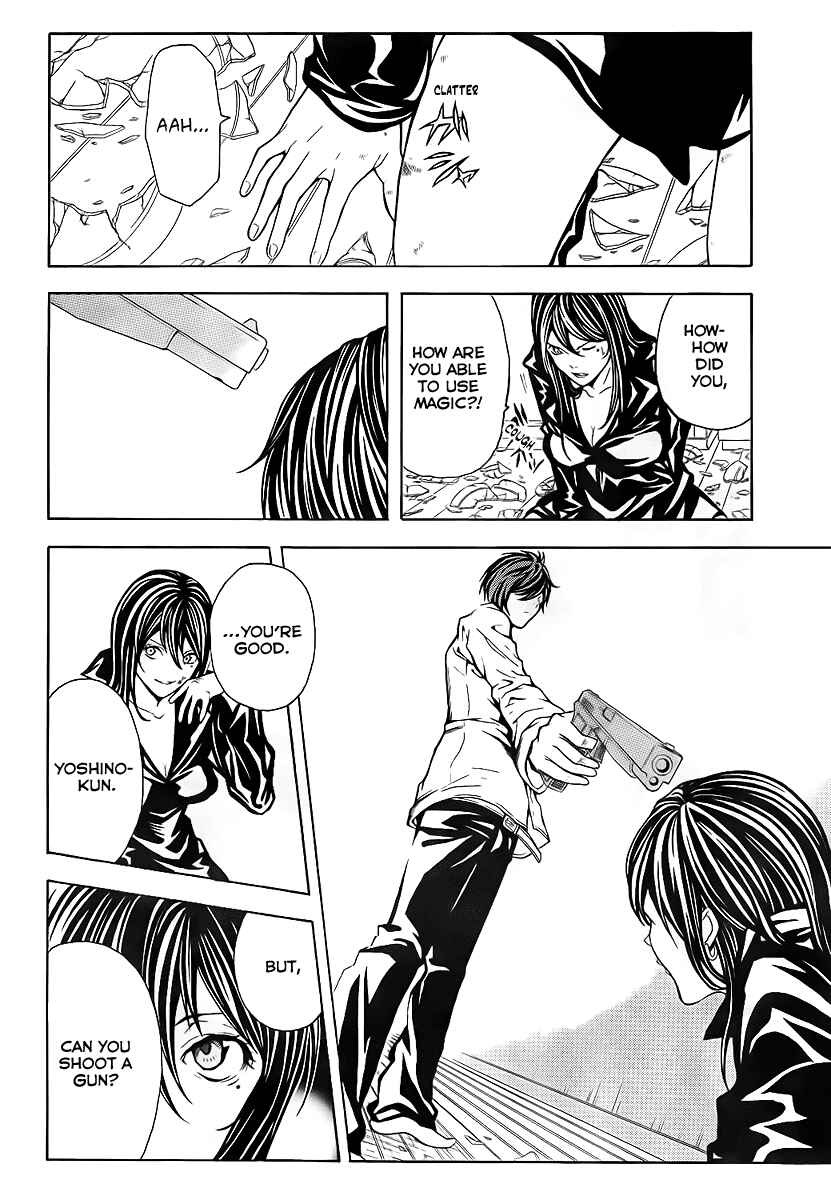 Page 38 Chapter 2 Blast of Tempest