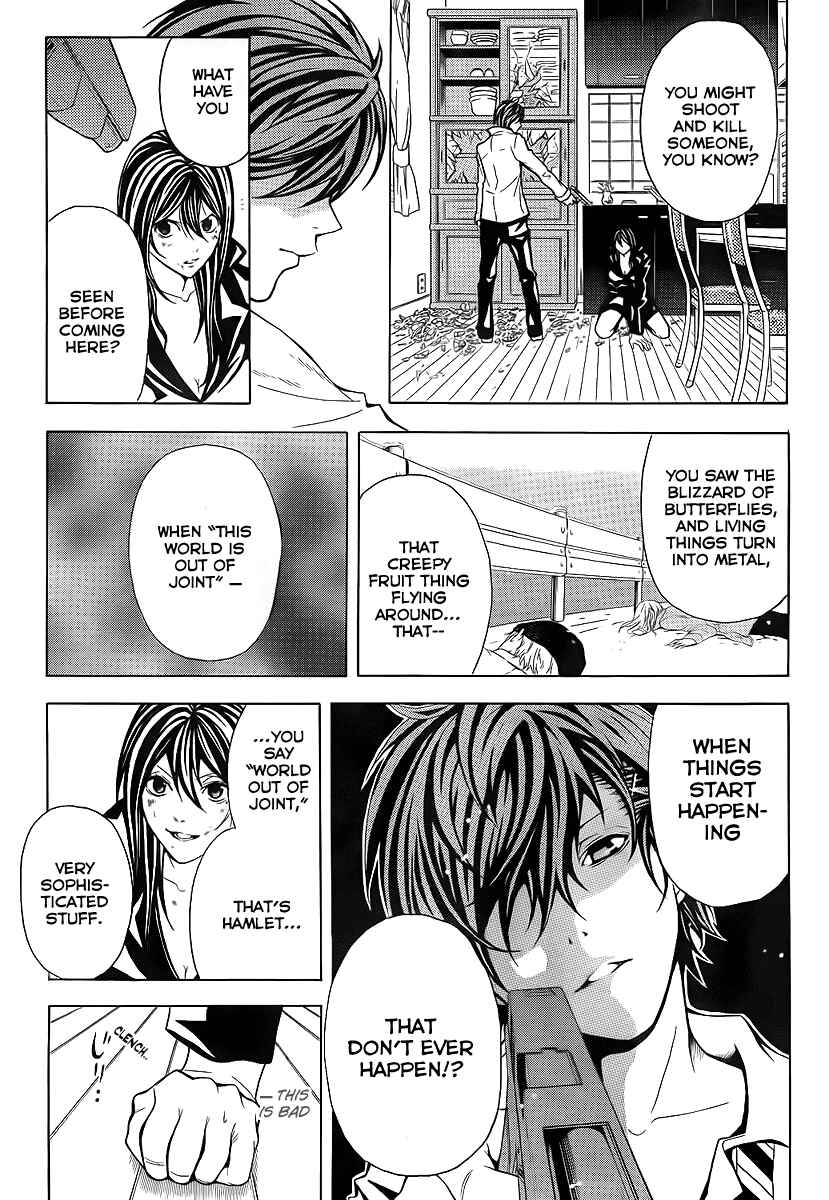 Page 39 Chapter 2 Blast of Tempest