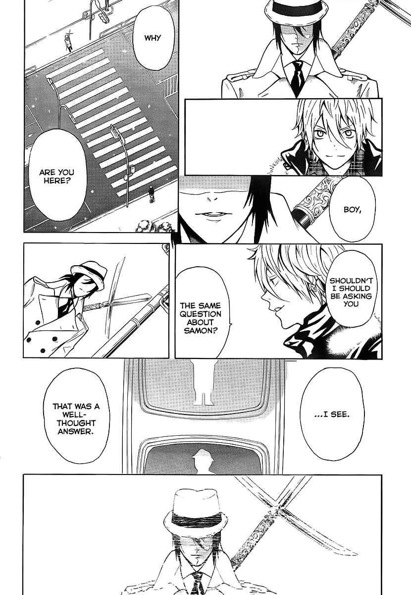Page 44 Chapter 2 Blast of Tempest