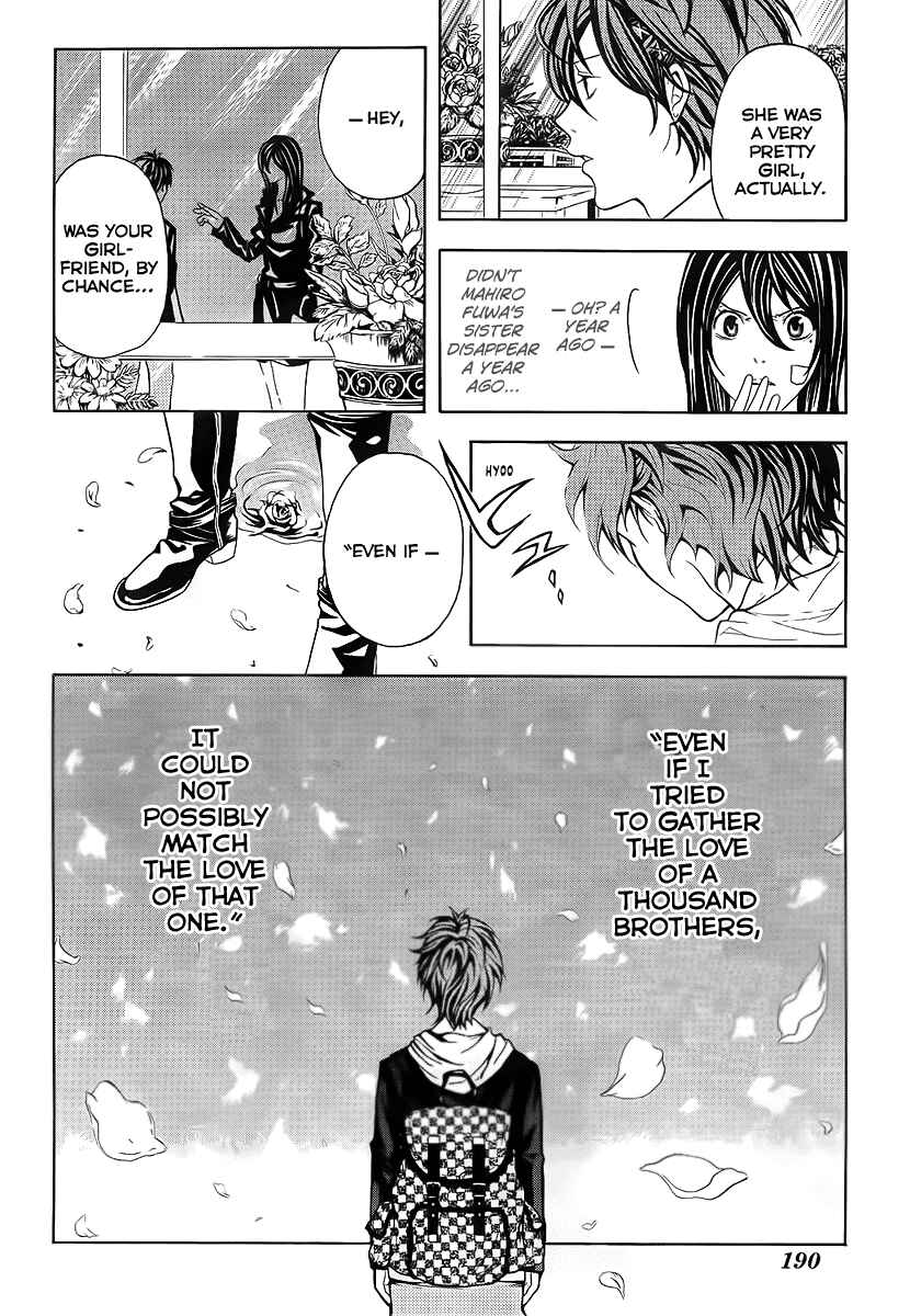 Page 50 Chapter 2 Blast of Tempest