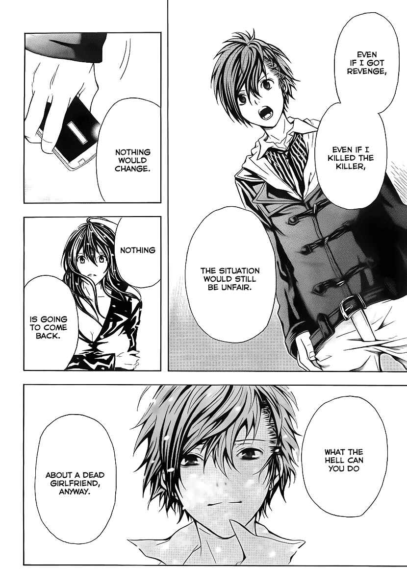 Page 52 Chapter 2 Blast of Tempest