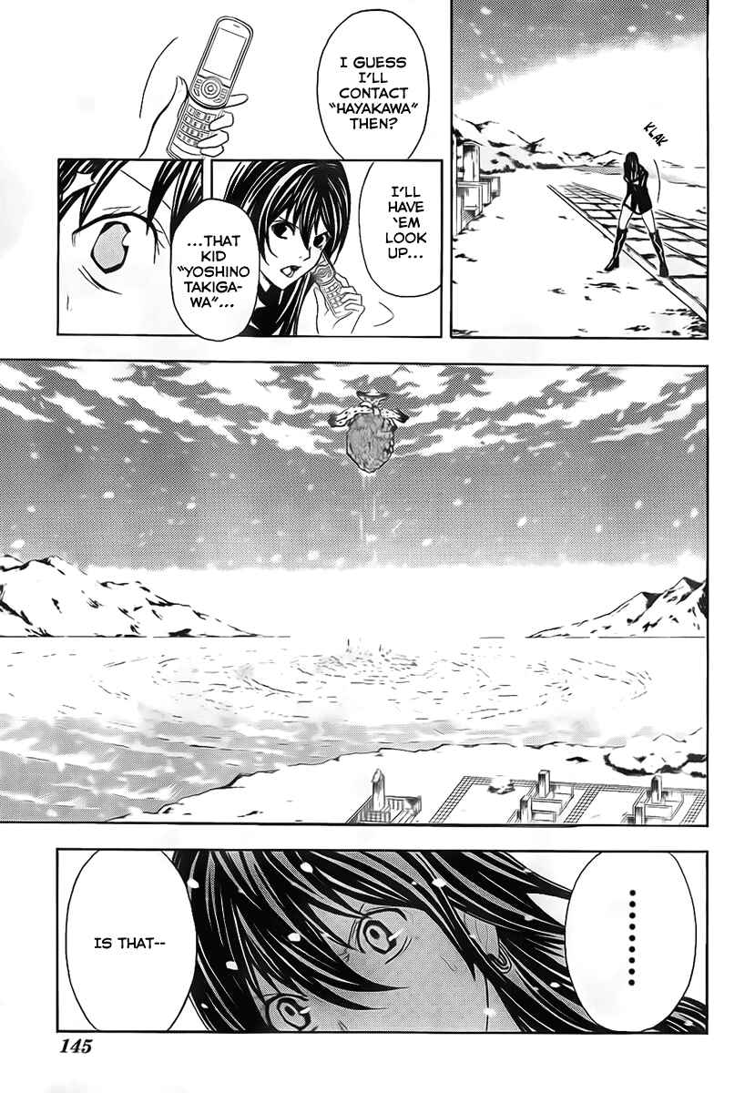 Page 6 Chapter 2 Blast of Tempest