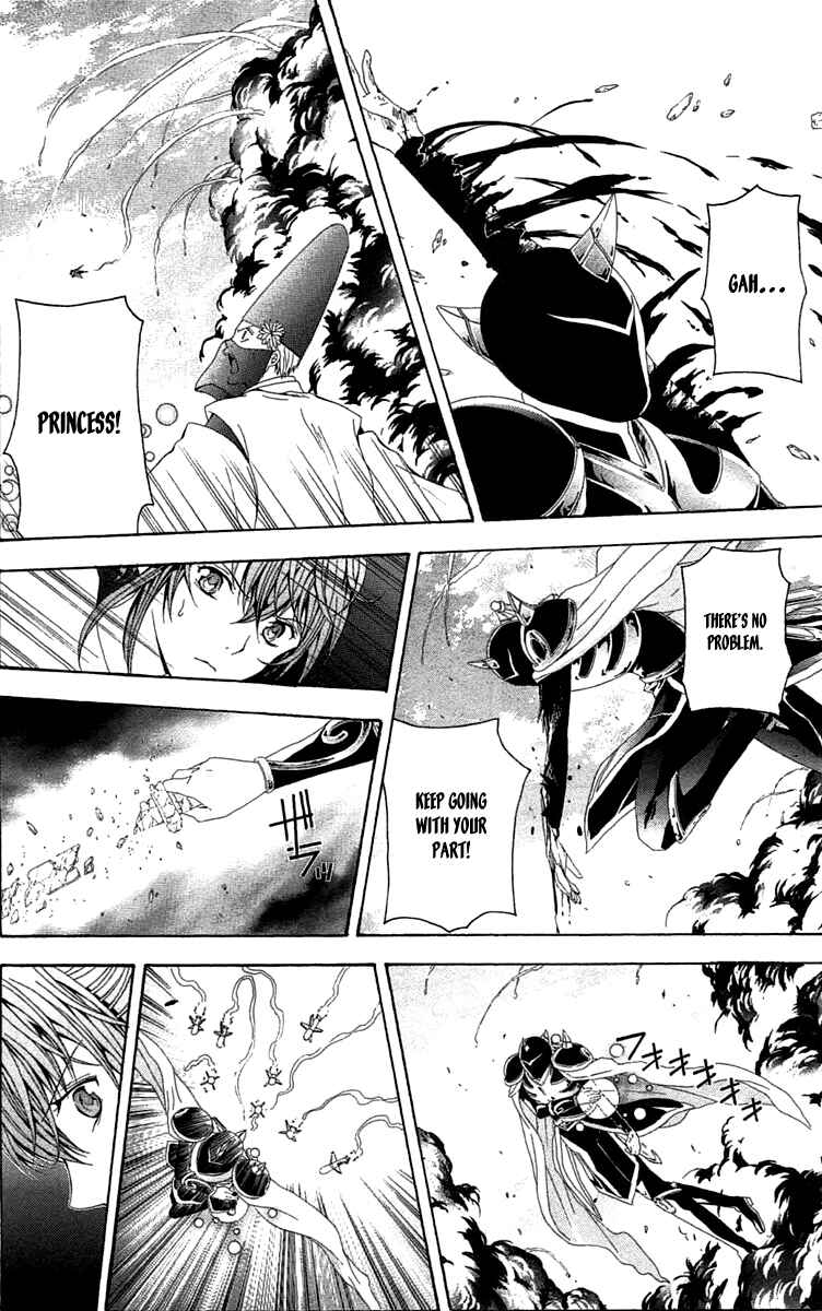 Page 22 Chapter 42 Blast of Tempest