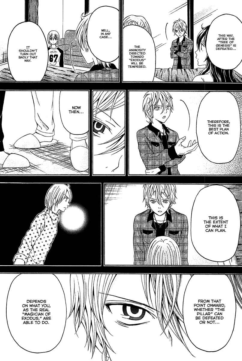 Page 25 Chapter 42 Blast of Tempest