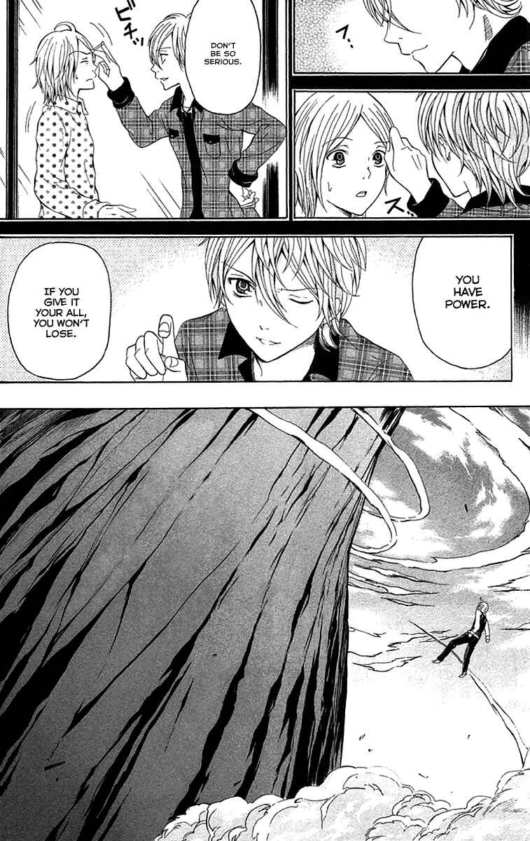Page 26 Chapter 42 Blast of Tempest
