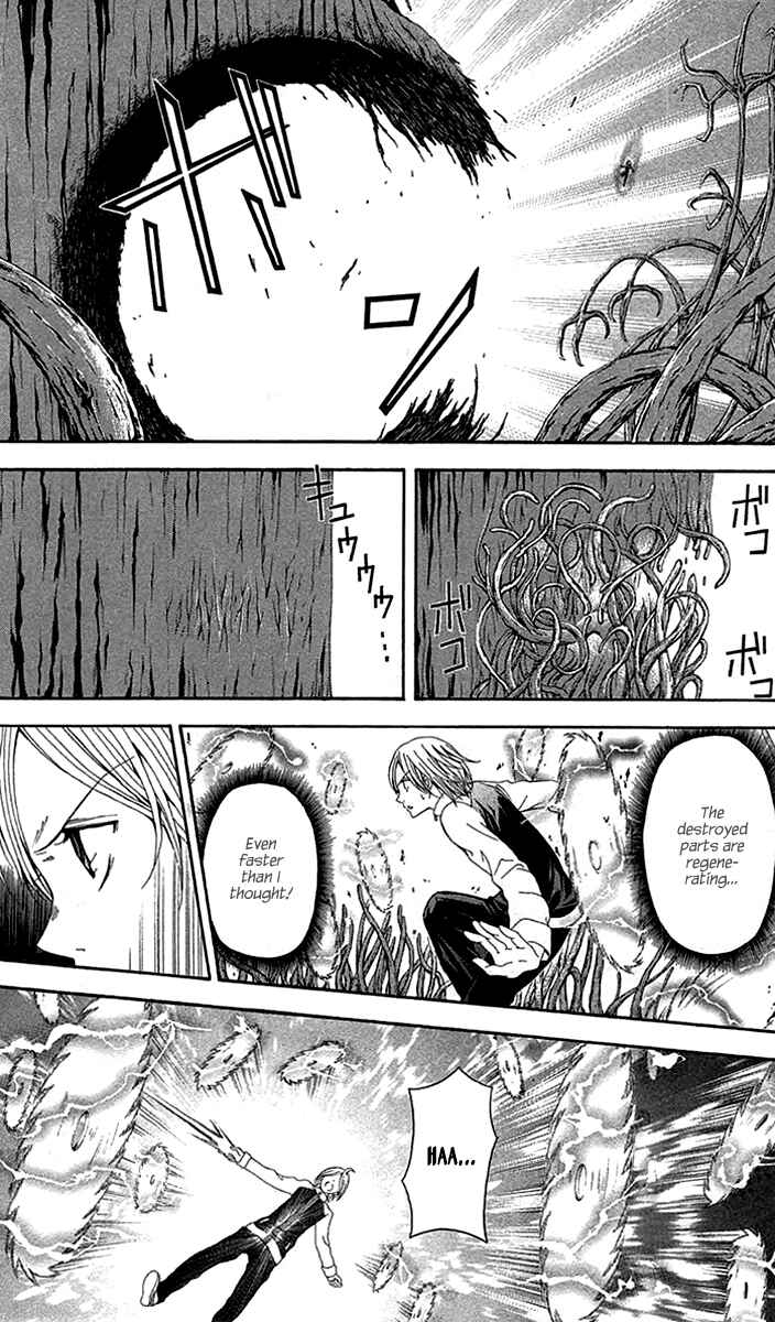Page 32 Chapter 42 Blast of Tempest