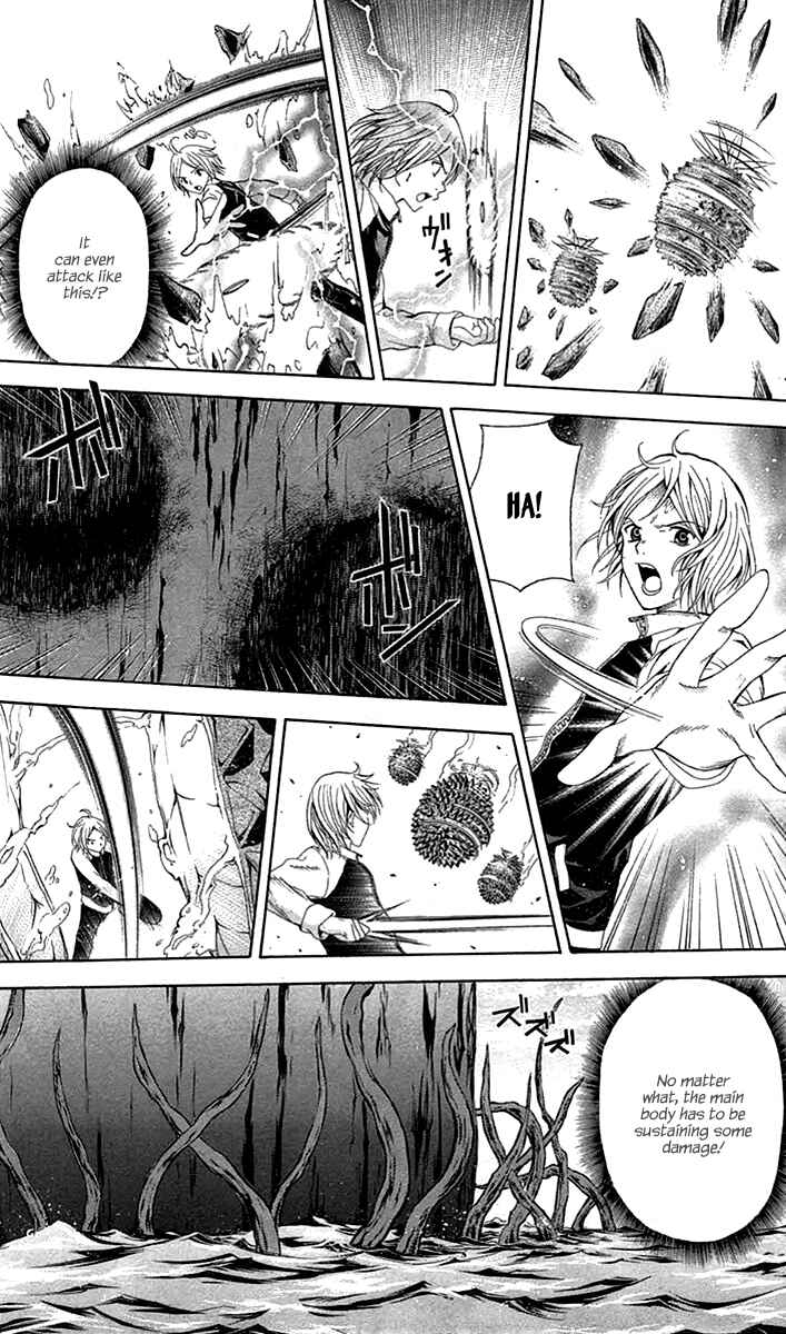 Page 34 Chapter 42 Blast of Tempest