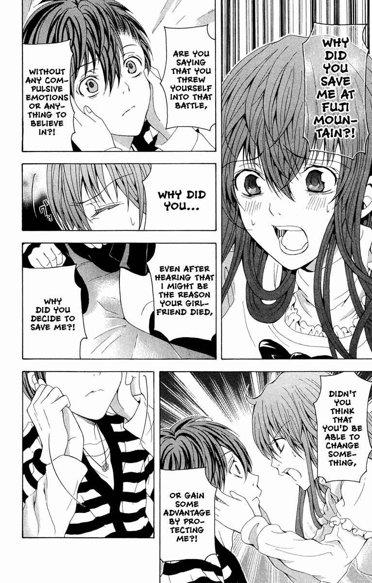 Page 11 Chapter 24 Blast of Tempest