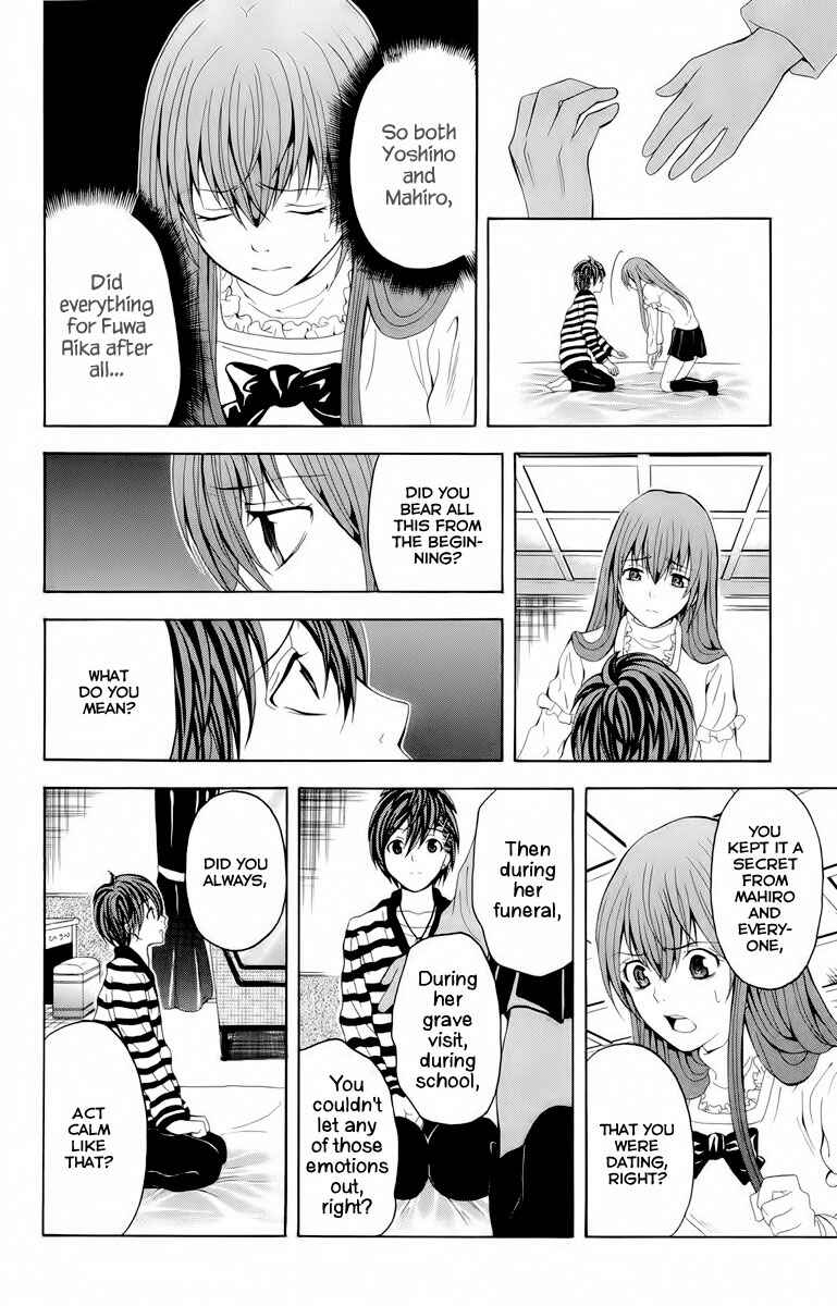 Page 13 Chapter 24 Blast of Tempest