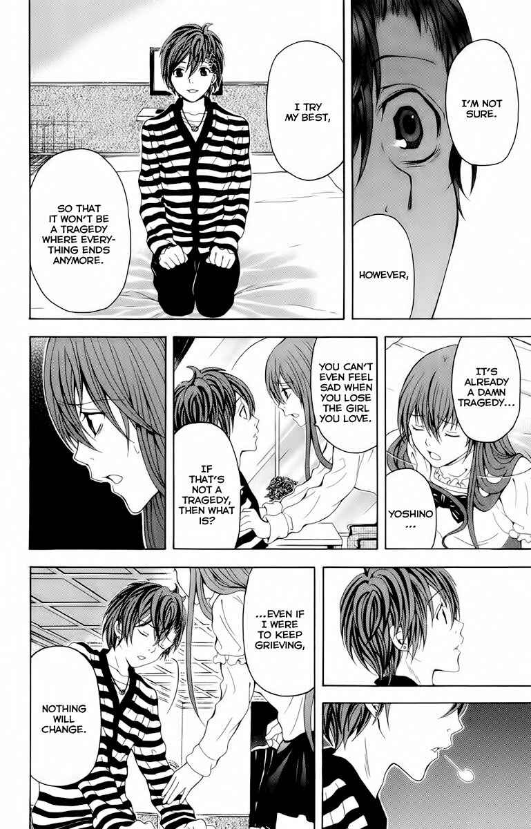 Page 15 Chapter 24 Blast of Tempest