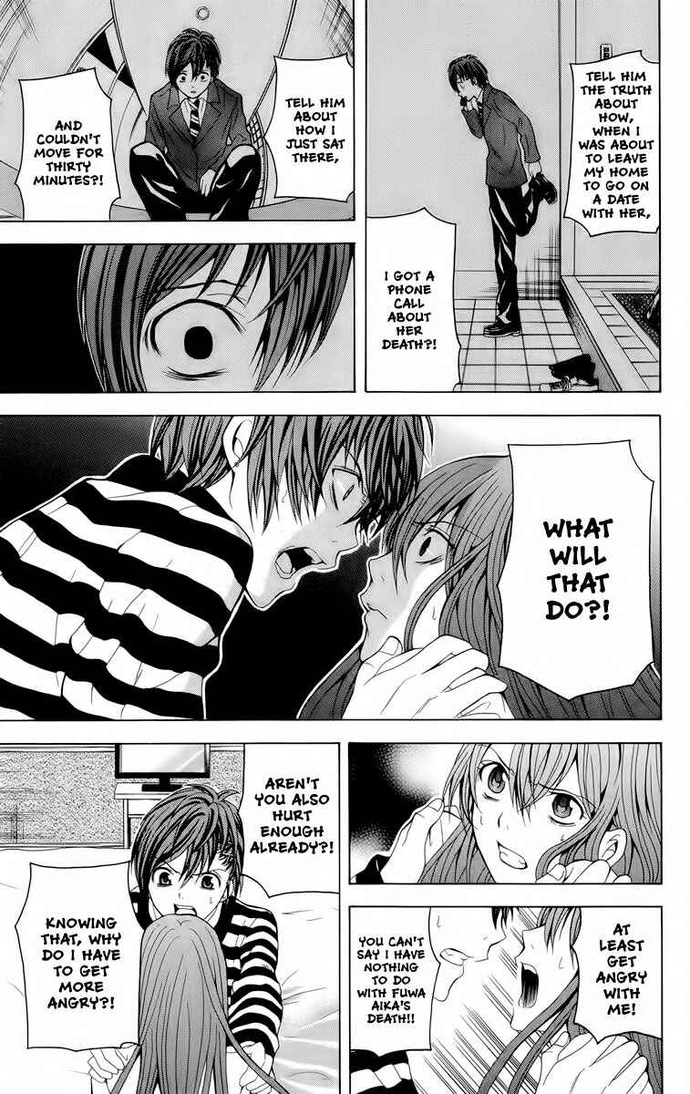Page 18 Chapter 24 Blast of Tempest