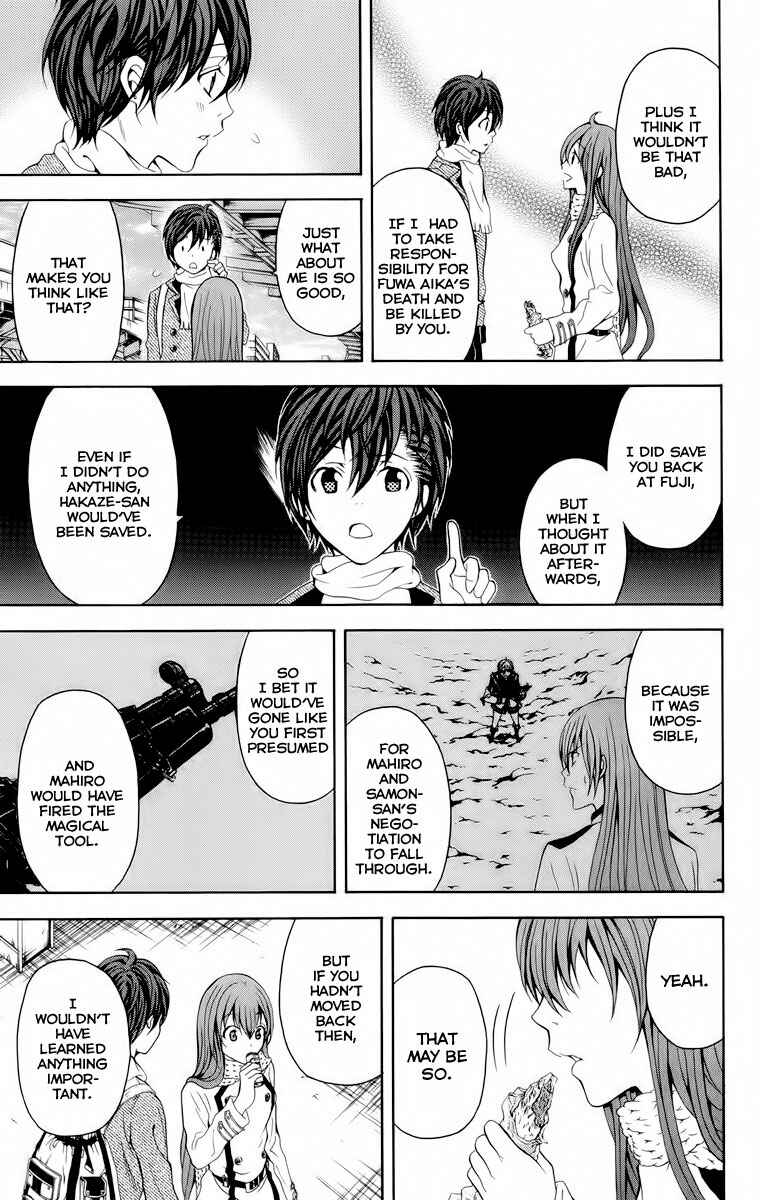 Page 28 Chapter 24 Blast of Tempest