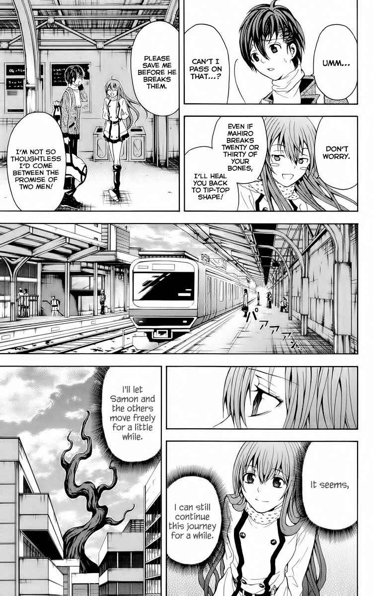 Page 30 Chapter 24 Blast of Tempest