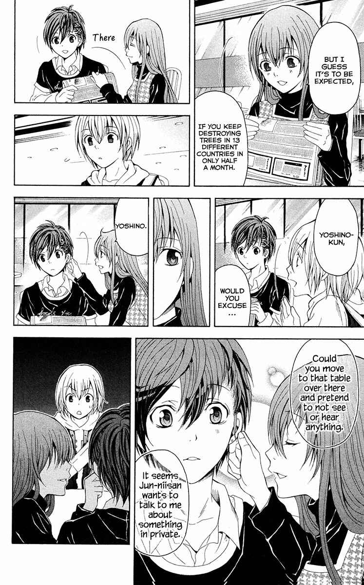 Page 41 Chapter 24 Blast of Tempest
