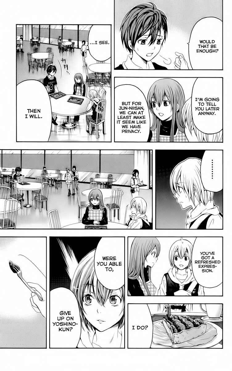 Page 42 Chapter 24 Blast of Tempest