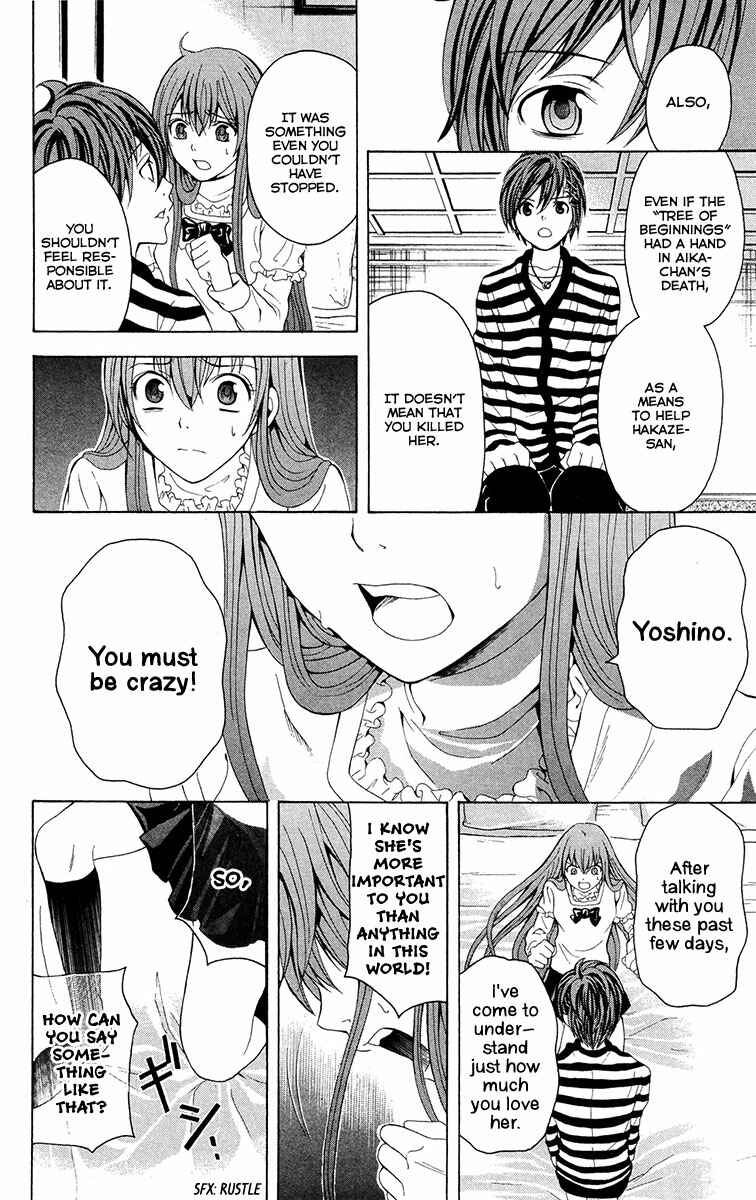 Page 7 Chapter 24 Blast of Tempest