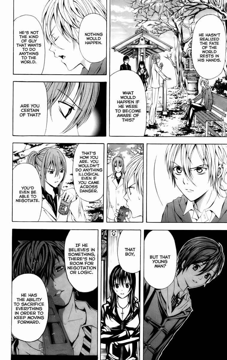 Page 29 Chapter 18 Blast of Tempest