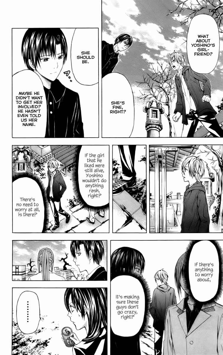 Page 33 Chapter 18 Blast of Tempest