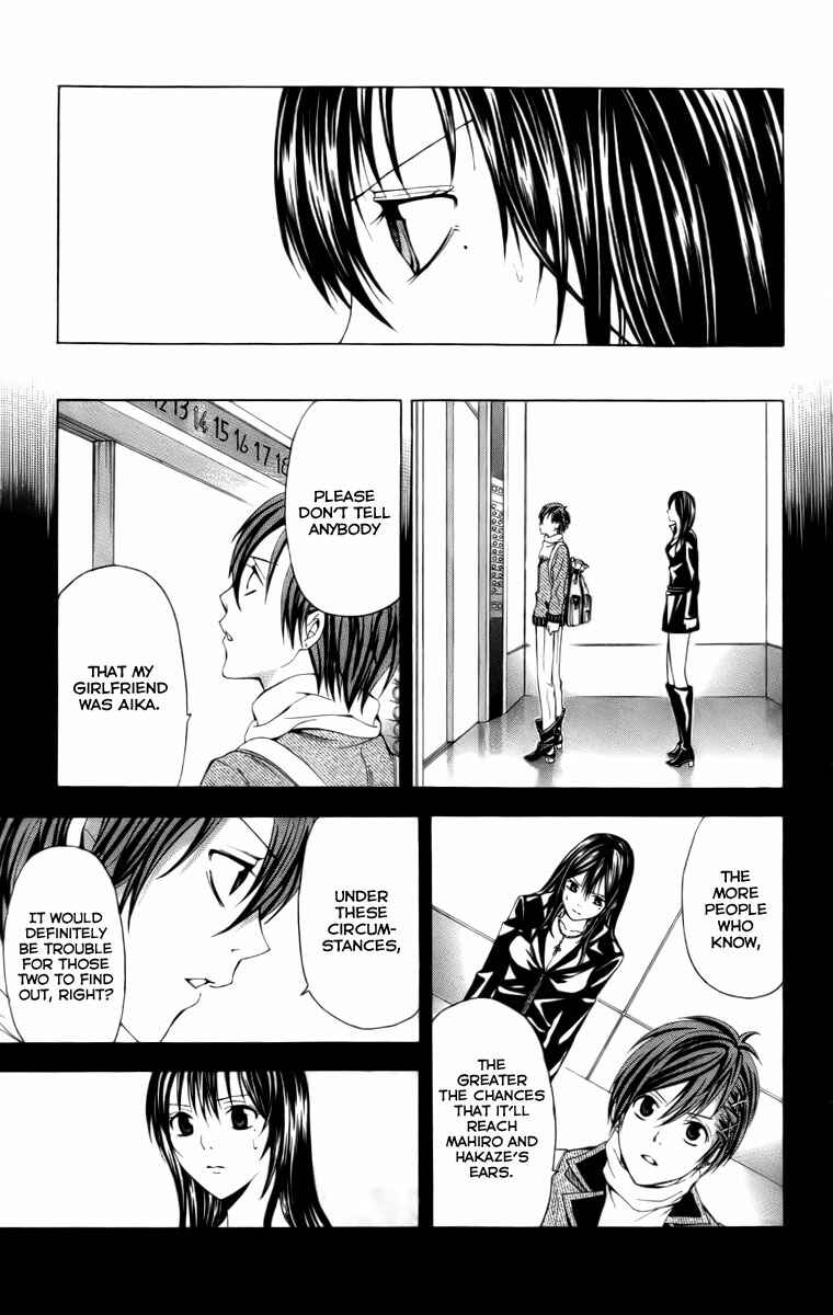 Page 34 Chapter 18 Blast of Tempest