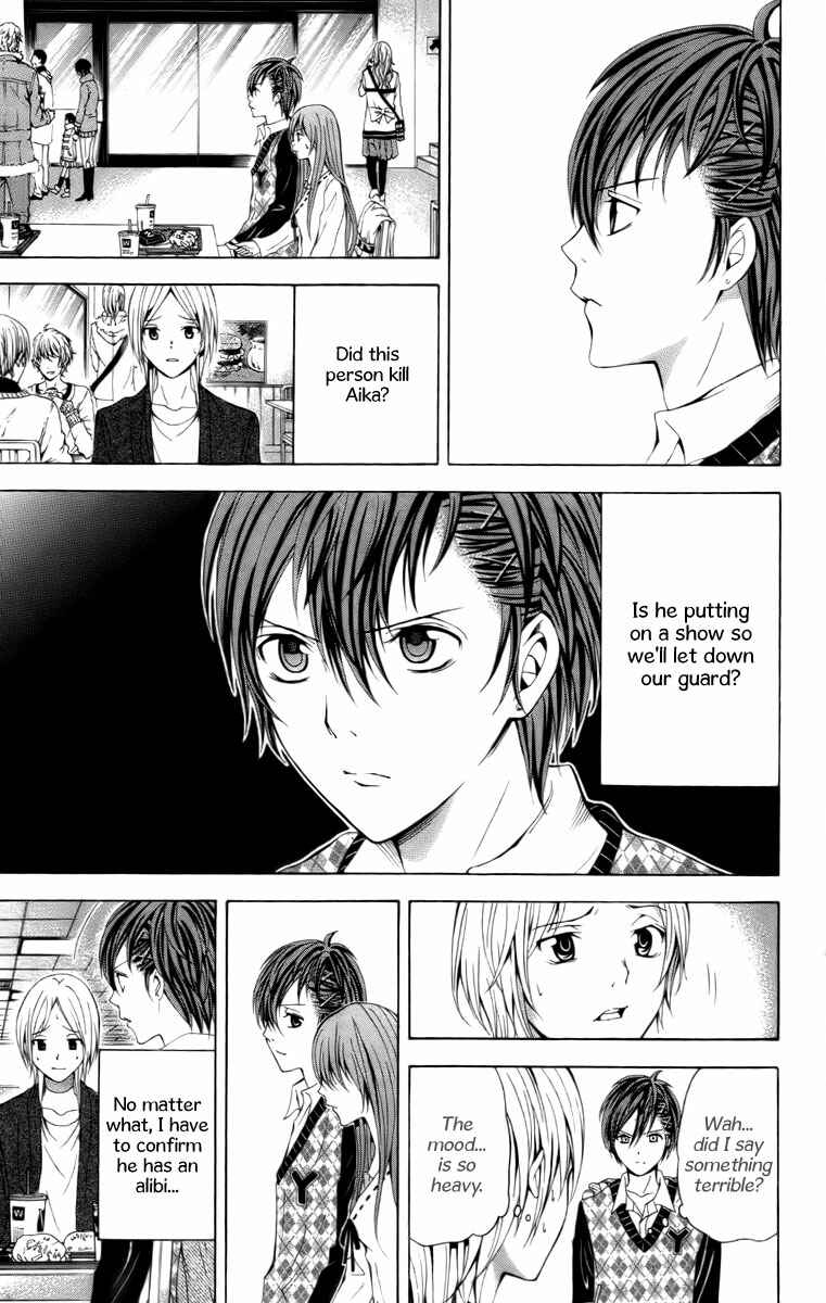 Page 40 Chapter 18 Blast of Tempest