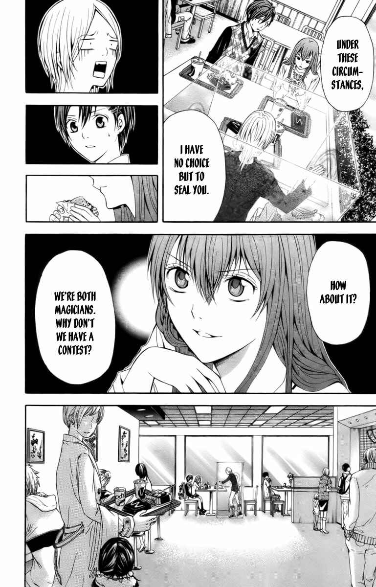 Page 43 Chapter 18 Blast of Tempest