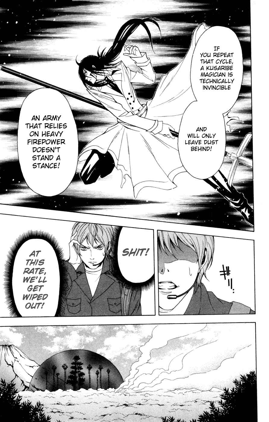 Page 13 Chapter 9 Blast of Tempest