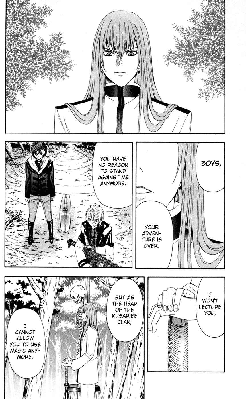 Page 14 Chapter 9 Blast of Tempest
