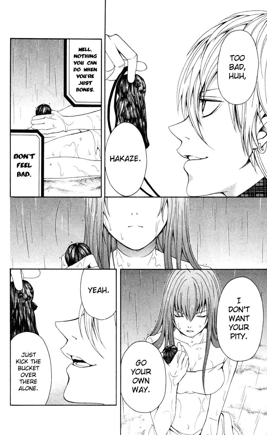 Page 16 Chapter 9 Blast of Tempest