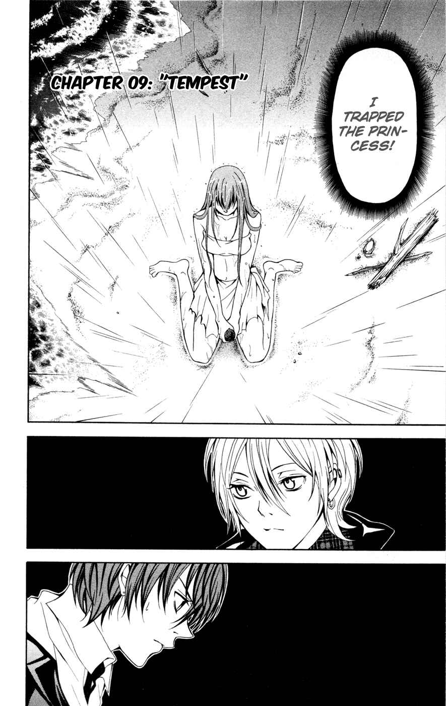 Page 2 Chapter 9 Blast of Tempest