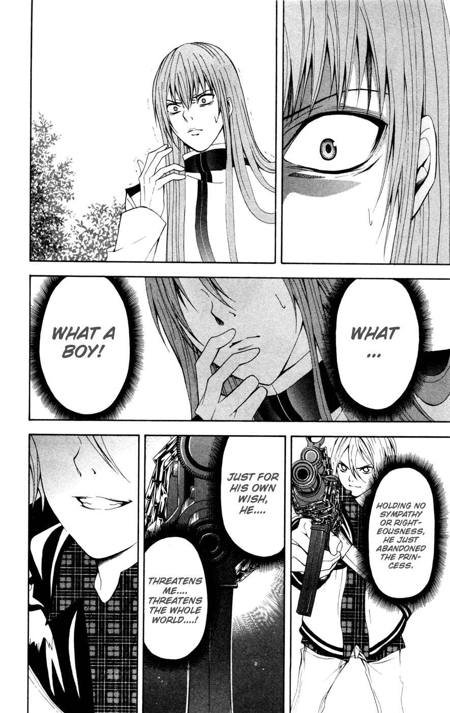 Page 24 Chapter 9 Blast of Tempest