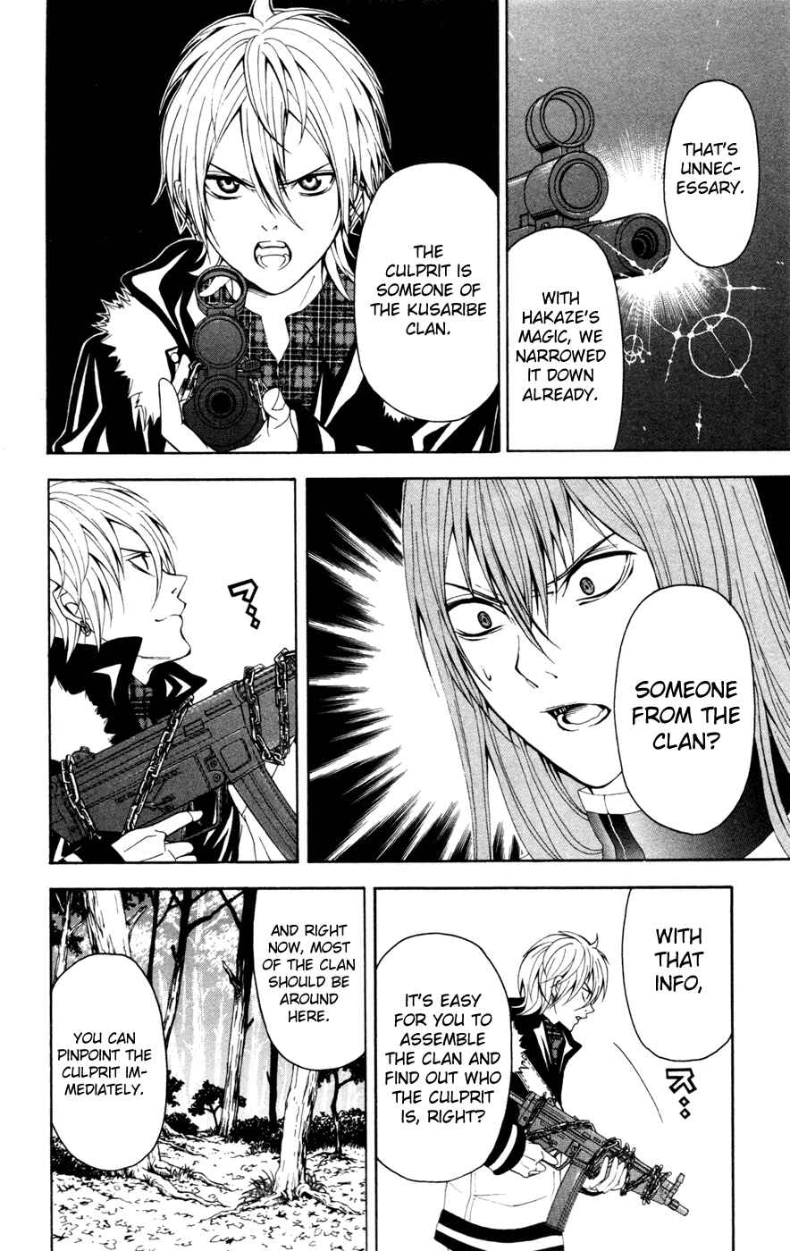 Page 30 Chapter 9 Blast of Tempest