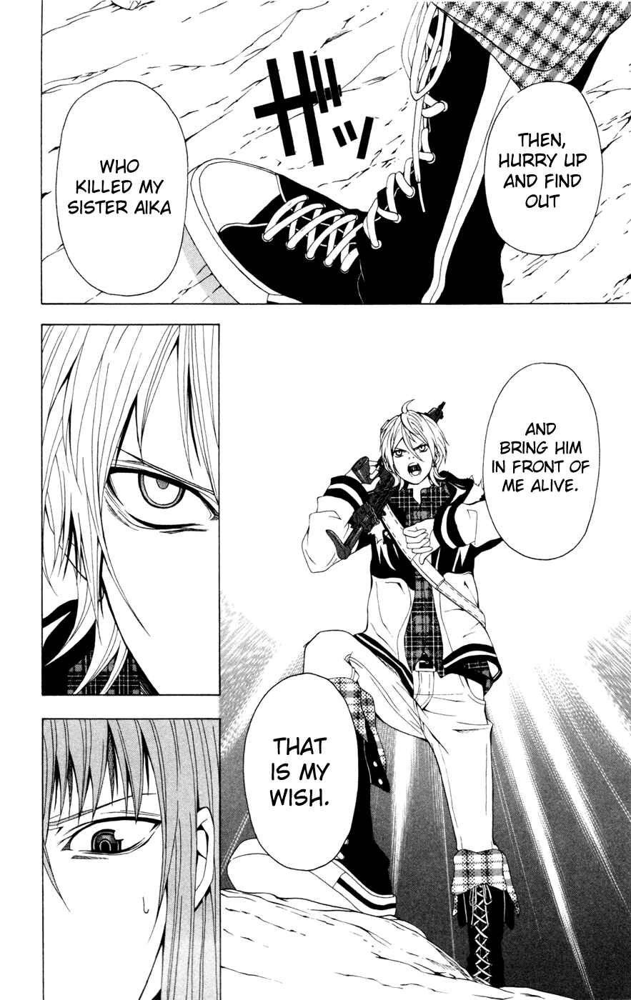 Page 32 Chapter 9 Blast of Tempest