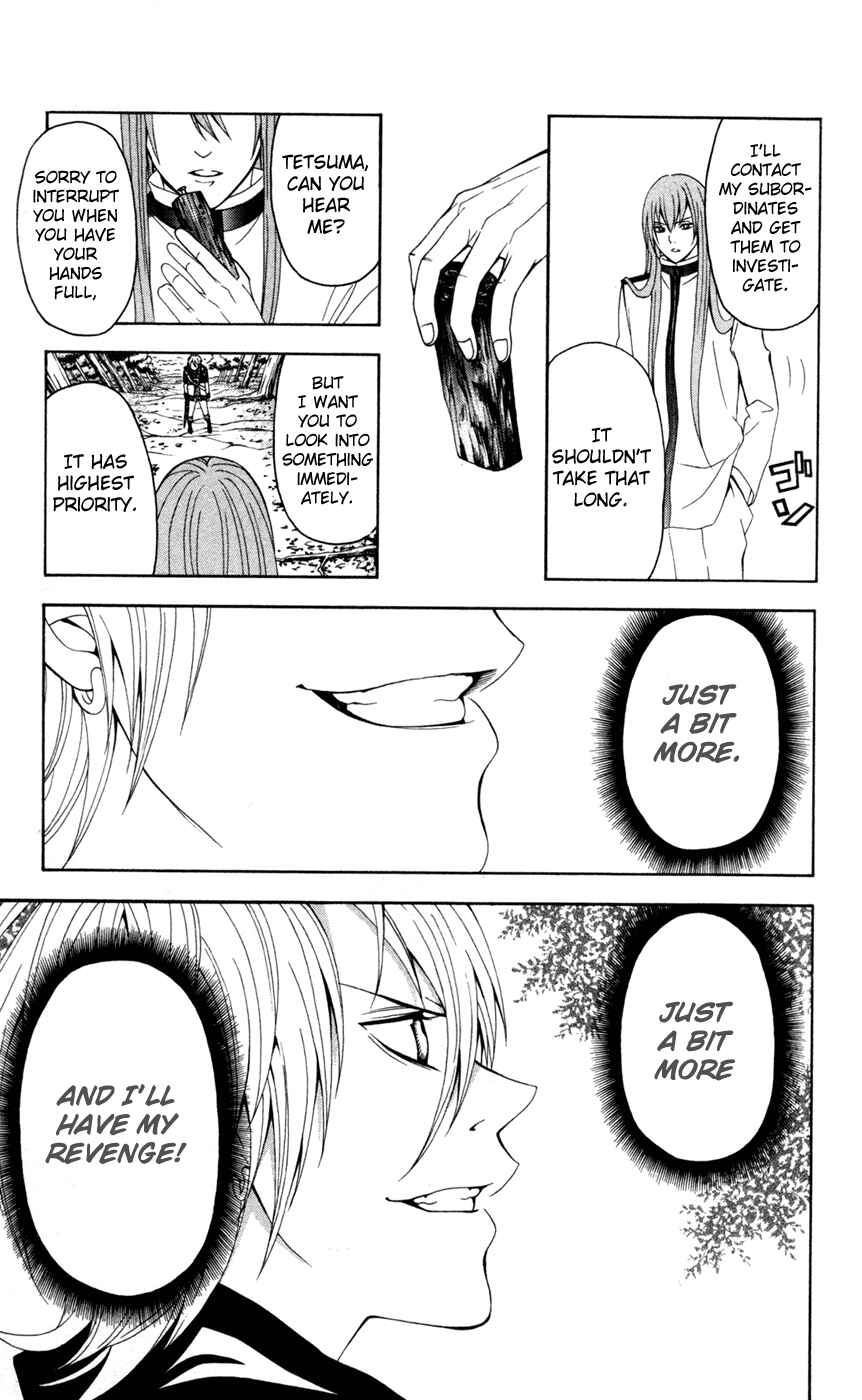 Page 35 Chapter 9 Blast of Tempest